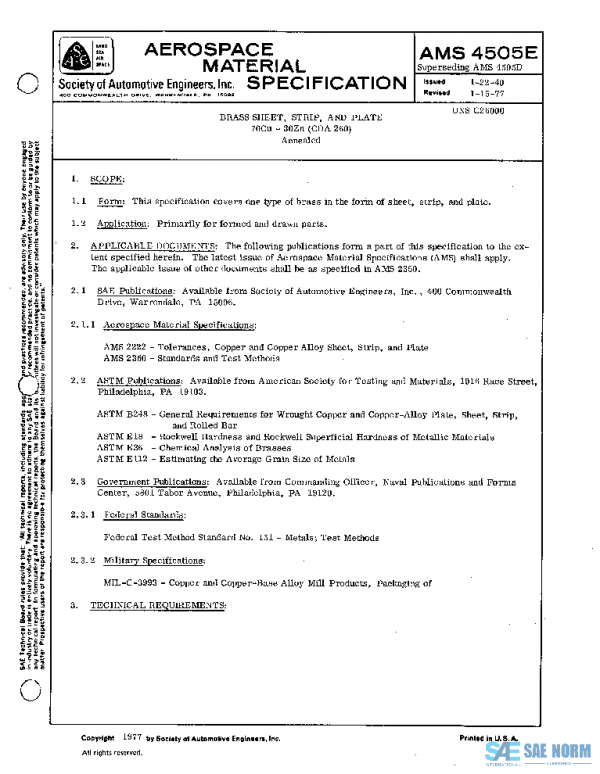 SAE AMS4505E PDF