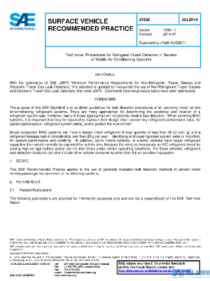 SAE J1628_201407 PDF