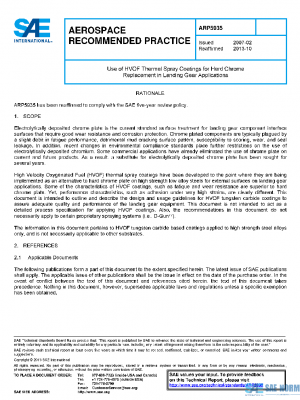 SAE ARP5935 PDF