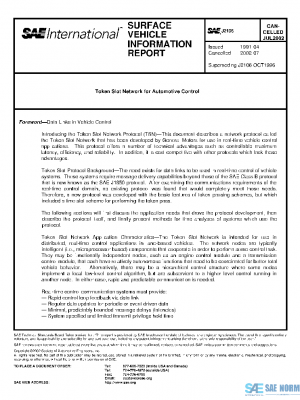 SAE J2106_200207 PDF