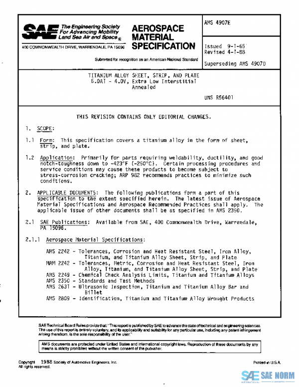 SAE AMS4907E PDF SAE AMS4907E PDF