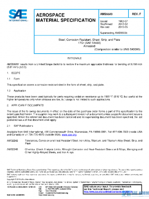 SAE AMS5503F PDF