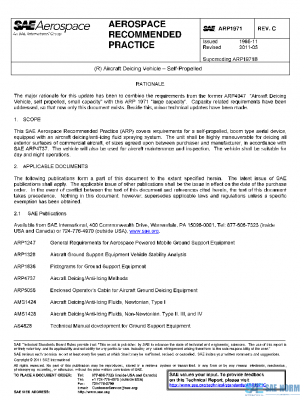 SAE ARP1971C PDF