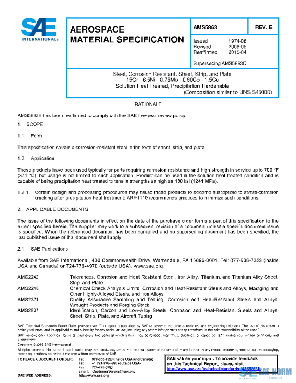 SAE AMS5863E PDF SAE AMS5863E PDF