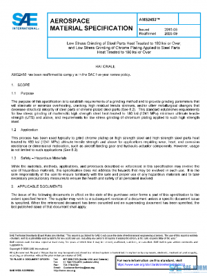 SAE AMS2453 PDF