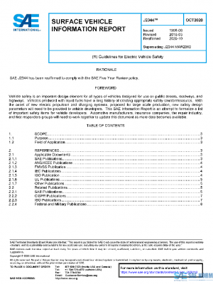 SAE J2344_202010 PDF