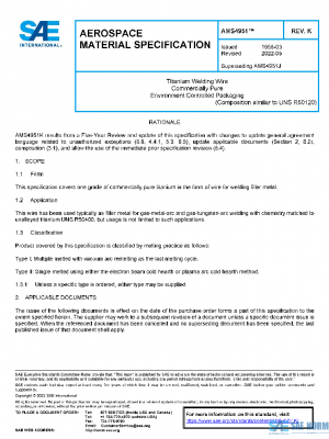 SAE AMS4951K PDF