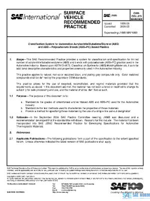 SAE J1685_200503 PDF