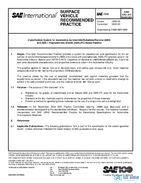 SAE J1685_200503 PDF