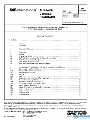 SAE J4002_200508 PDF