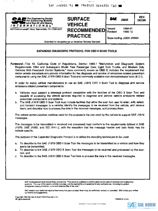SAE J2205_199512 PDF