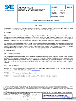 SAE AIR1660C PDF