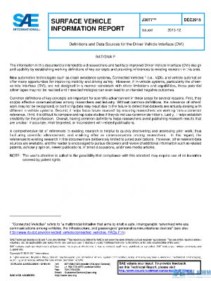 SAE J3077_201512 PDF