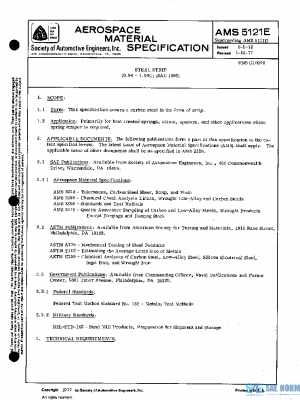 SAE AMS5121E PDF