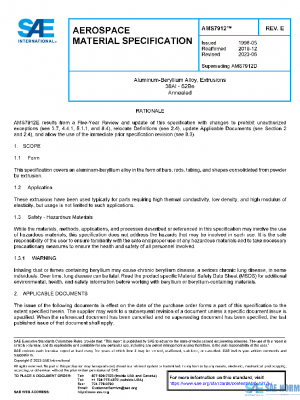SAE AMS7912E PDF SAE AMS7912E PDF