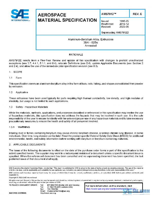 SAE AMS7912E PDF SAE AMS7912E PDF