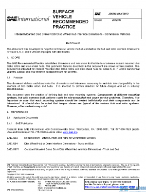 SAE J2696_201205 PDF