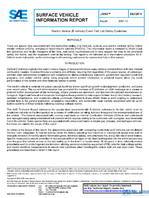 SAE J3040_201512 PDF
