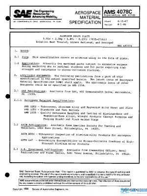 SAE AMS4078C PDF