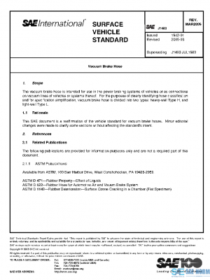 SAE J1403_200503 PDF