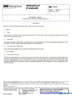 SAE AS7205 PDF