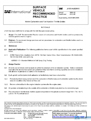 SAE J1223_201208 PDF