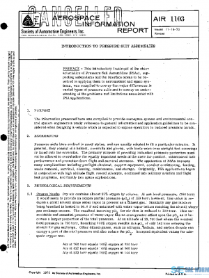 SAE AIR1103 PDF