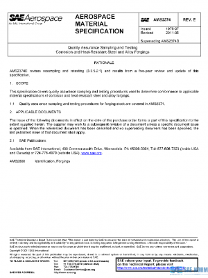 SAE AMS2374E PDF