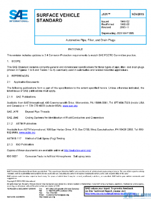 SAE J531_201511 PDF