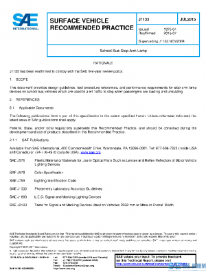 SAE J1133_201507 PDF