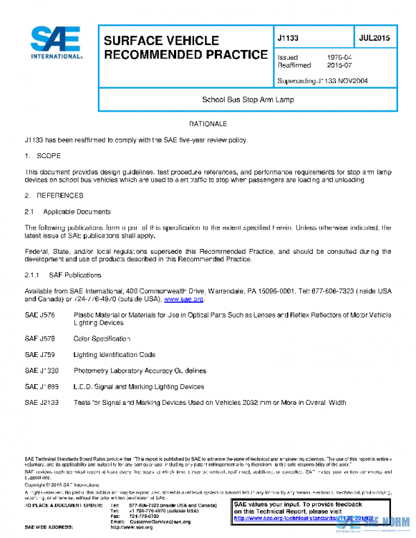 SAE J1133_201507 PDF