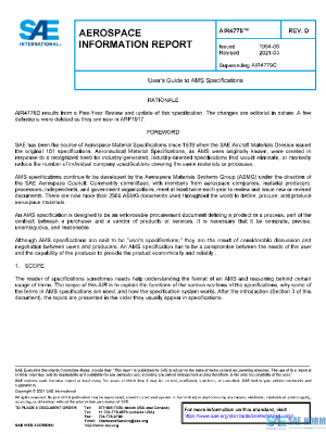 SAE AIR4779D PDF