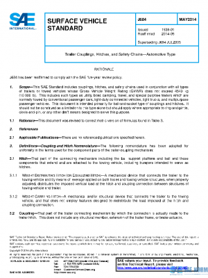 SAE J684_201405 PDF