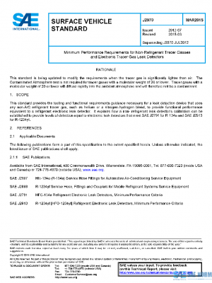 SAE J2970_201503 PDF