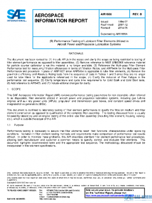 SAE AIR1666B PDF
