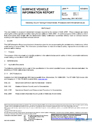 SAE J2641_201511 PDF