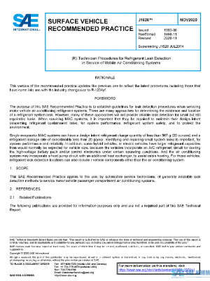 SAE J1628_202011 PDF
