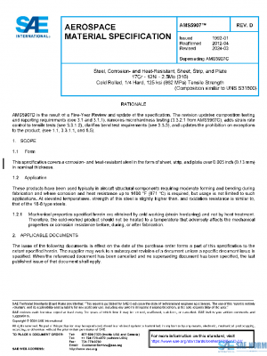 SAE AMS5907D PDF