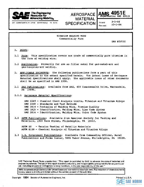 SAE AMS4951E PDF SAE AMS4951E PDF