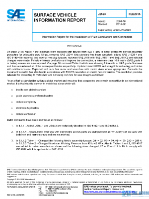 SAE J2593_201502 PDF