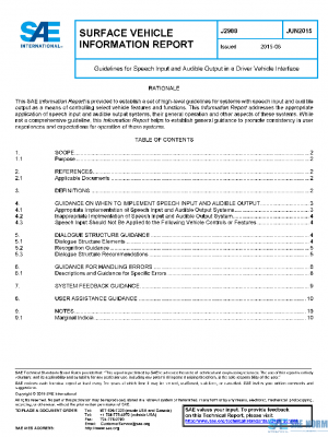 SAE J2988_201506 PDF