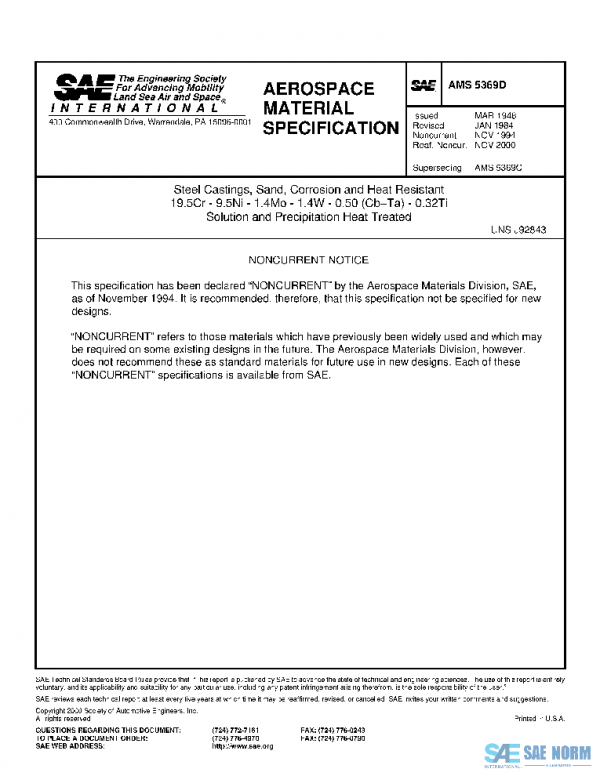 SAE AMS5369D PDF SAE AMS5369D PDF