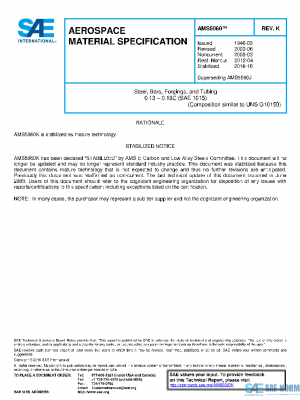 SAE AMS5060K PDF