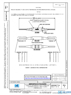 SAE AS81969/14A PDF