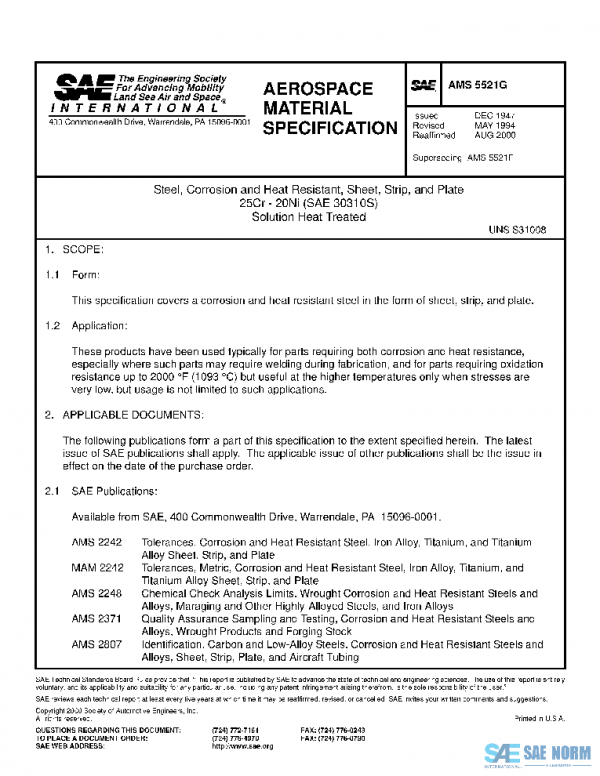SAE AMS5521G PDF SAE AMS5521G PDF