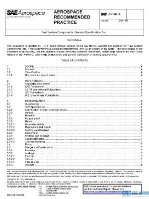 SAE ARP8615 PDF