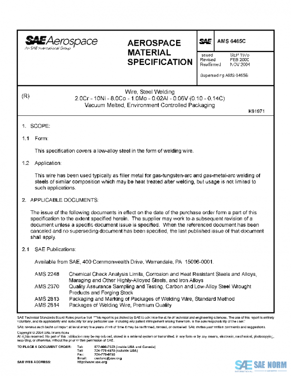 SAE AMS6465C PDF SAE AMS6465C PDF