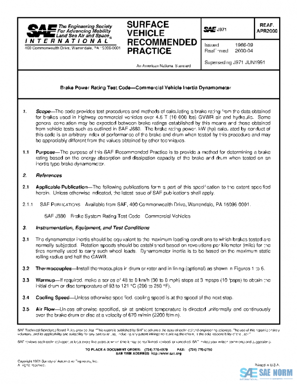 SAE J971_200004 PDF