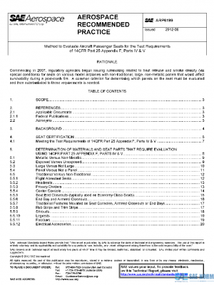 SAE ARP6199 PDF