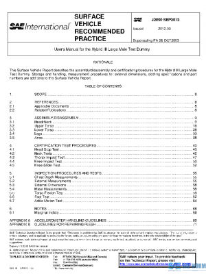 SAE J2860_201209 PDF